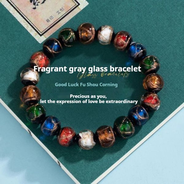 Fragrant gray glass bracelet