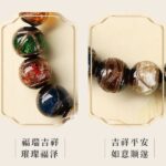 FengShui Bracelet