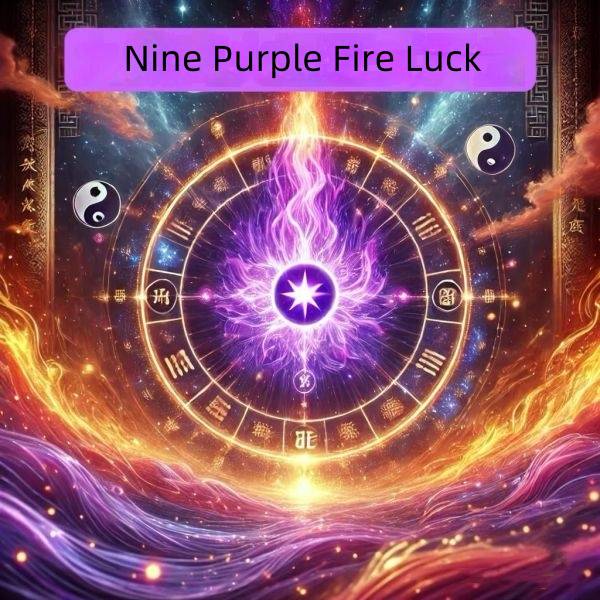 Nine Purple Fire