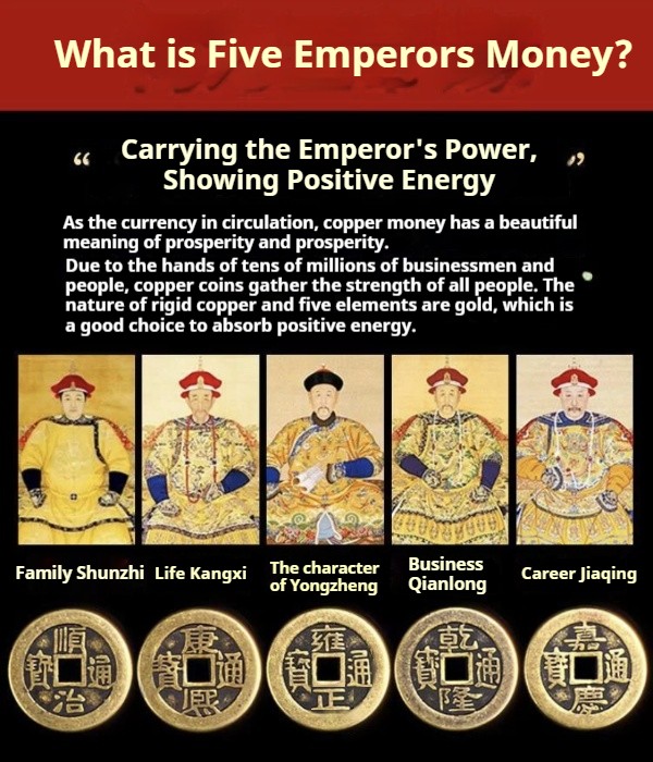 Five Emperor Money